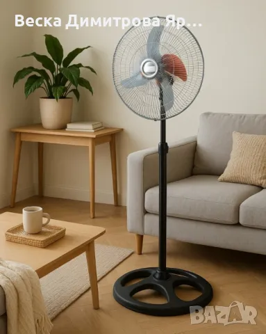 Вентилатор Rosberg, 60W, 46см., с двойна перка