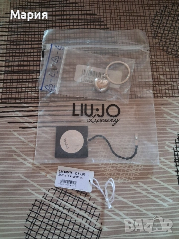 Liu Jo пръстен, снимка 3 - Пръстени - 53690953