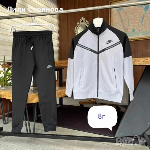 ДЕТСКИ СПОРТНИ ЕКИПИ - ПРОМОЦИЯ, снимка 5 - Детски анцузи и суичери - 52163299