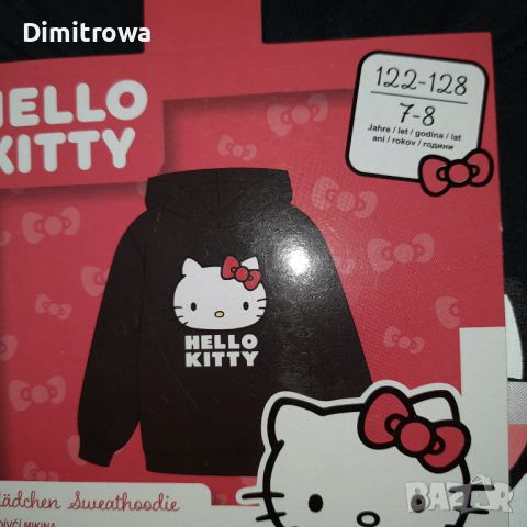 р-р122-128см ;134-140см  Hello Kitty суичър