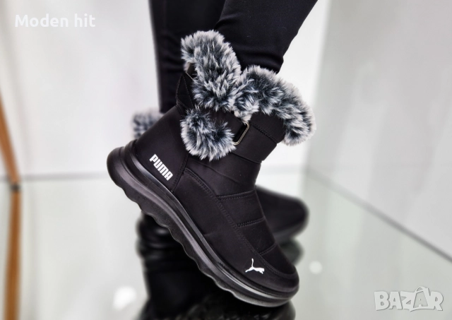 Puma дамски апрески реплика