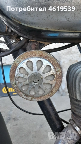 Балкан 250 1961 БЕЗ ДОКУМЕНТИ , снимка 6 - Мотоциклети и мототехника - 53687784