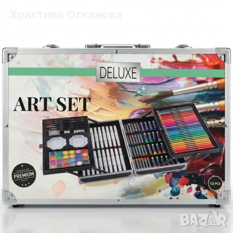 Арт куфар за деца – 132 части цветно вдъхновение, снимка 3 - Други - 53900524