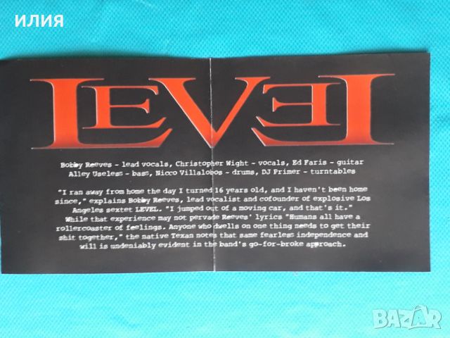 LeVeL – 2003 - LeVeL(Nu Metal,Alternative Rock), снимка 2 - CD дискове - 45405476