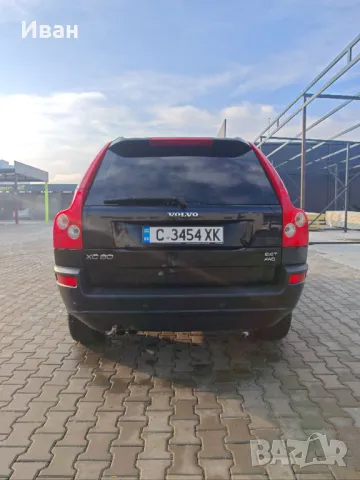 Volvo Xc90 2.5T AWD LPG, снимка 3 - Автомобили и джипове - 49127798