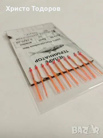 ЧЕПАРЕ ТЕРМИНАТОР за САФРИД!, снимка 3 - Такъми - 36051065