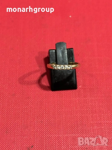 Златен пръстен