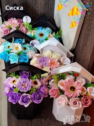 Предлагам ви букети шапка със сапунени цветя за абитуриенти/абсолвенти.               , снимка 2 - Подаръци за жени - 50237598