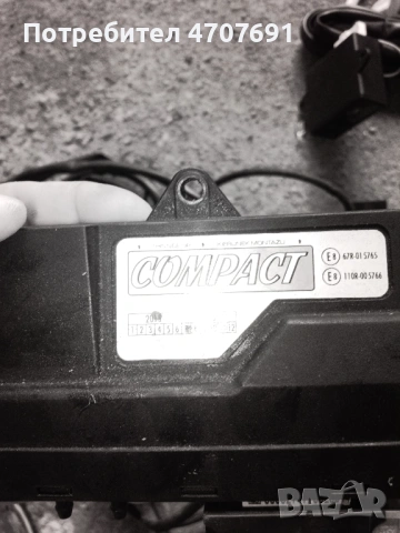 Копче и компютър за газов инжекцион 