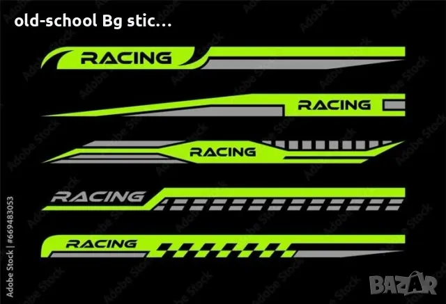 Немски Вело Стикери, снимка 18 - Колекции - 48033359