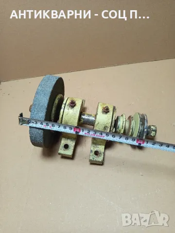 Соц Стар Вал Ос За машини техника 5кг., снимка 8 - Антикварни и старинни предмети - 50290880