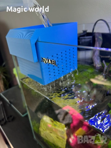 Смяна на вода в аквариум? Никога не е било по-лесно! 
