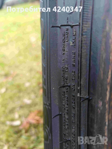 продавам 4бр.гуми mishelin crossclimate2 195/65/15 всесезони карани 4м., снимка 6 - Гуми и джанти - 53764038