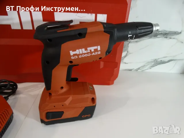 2022 - Hilti SD 5000 A22 - Винтоверт за гипскартон, снимка 4 - Други инструменти - 49108303