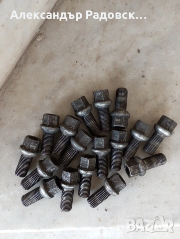 Болтове за джанти за 2016 Мерцедес Бенц Е 350, снимка 2 - Части - 53634534