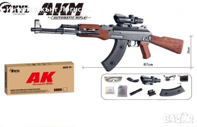 Автомат AK47, гел бластер с автоматична стрелба, пушка, снимка 2 - Електрически играчки - 45586322