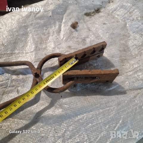 Калъпи Олово Сракме Мрежи , снимка 12 - Такъми - 53179290