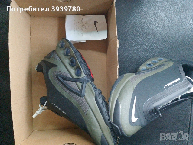 Nike Air Max DN Roam Оригинални номер 44, снимка 8 - Маратонки - 53748345