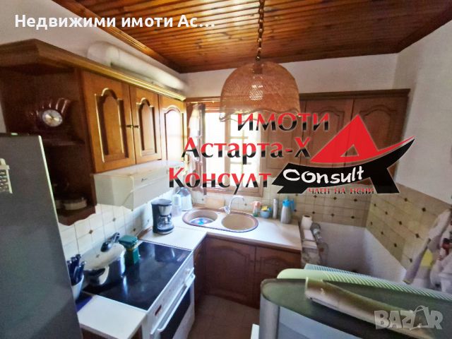 Астарта-Х Консулт продава къща в Агиос Мамас Халкидики Гърция , снимка 11 - Къщи - 46296654