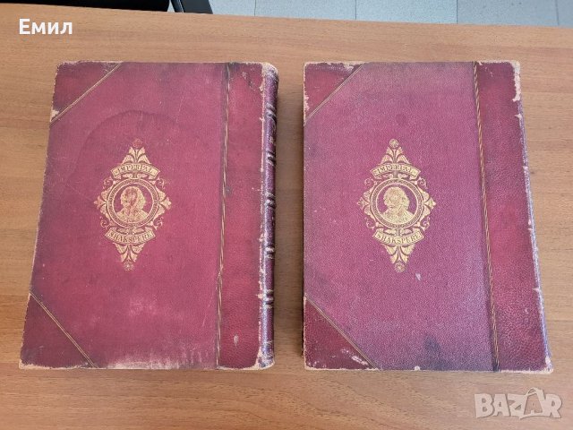 Антикварна книга SHAKESPEARE IMPERIAL EDITION, снимка 9 - Колекции - 45109739