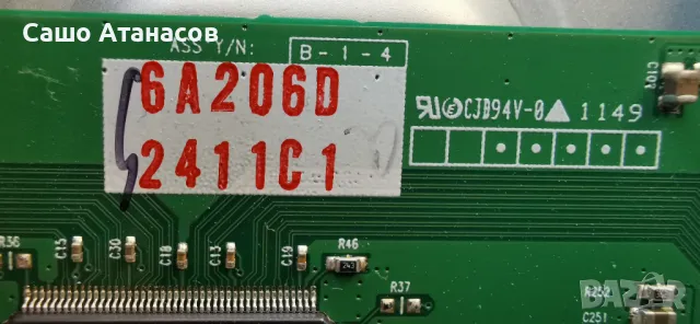 PHILIPS 47PFL7666K/02 ,DPS-139AP ,313912365182 ,6870C-0358A ,GWA7.820.697-1(V0.6) ,LC470EUF(SD)(F2), снимка 14 - Телевизори - 49704180