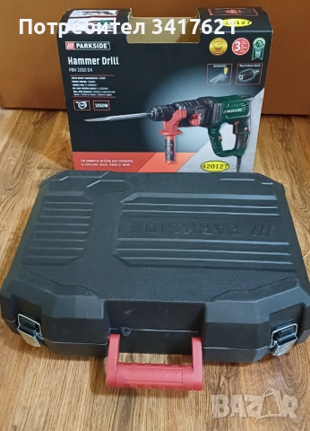 Перфоратор Parkside