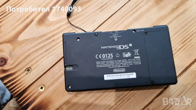 Nintendo-DS комплект с игри , снимка 4 - Nintendo конзоли - 51274105