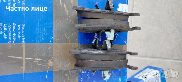 Продавам предни спирачни дискове АТЕ 280mm, снимка 7 - Части - 53591489