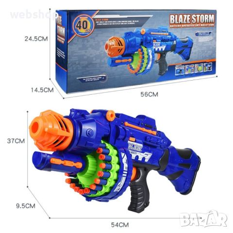 Детска играчка Бластер Blaze Storm - С барабан и 20 броя стрели, снимка 5 - Други - 45778674