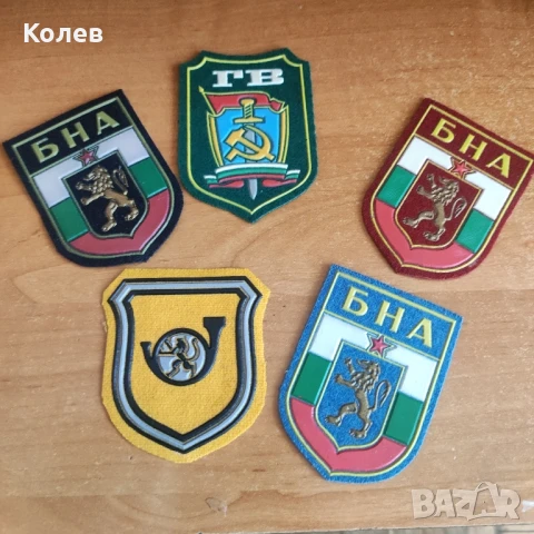 Лот емблеми , снимка 2 - Антикварни и старинни предмети - 51275210