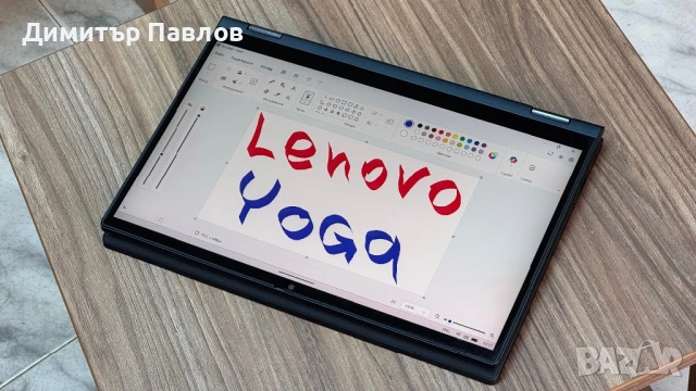 Lenovo Yoga 6 / Ryzen 5 5500u / 8GB / 512GB / FHD IPS Touch