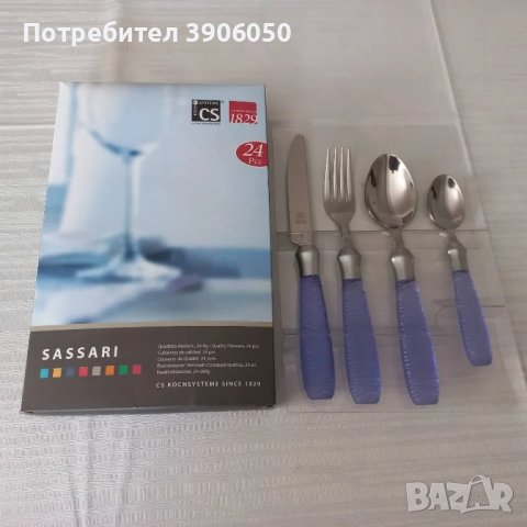 Комплект прибори за хранене Rostfreier Edelstahl, снимка 2 - Сервизи - 50178066