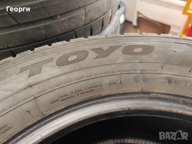 4бр.зимни гуми 235/65/16C Toyo, снимка 4 - Гуми и джанти - 53931661