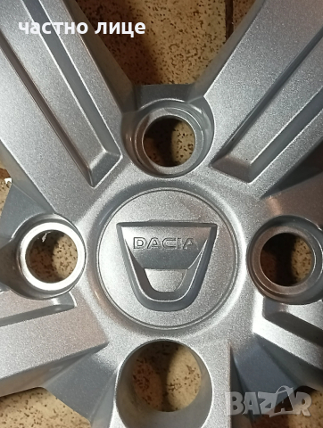 Дачия 15 цола тас един брой, снимка 3 - Аксесоари и консумативи - 53360391