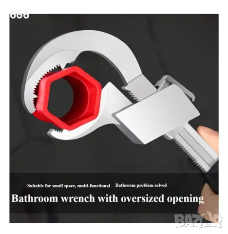 Универсален регулируем гаечен ключ с двоен край, удобен захват, издръжлива конструкция, неплъзгащ се, снимка 5 - Ключове - 50423749