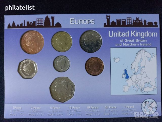 Комплектен сет - Великобритания 2011-2012 , 7 монети, снимка 3 - Нумизматика и бонистика - 46379089