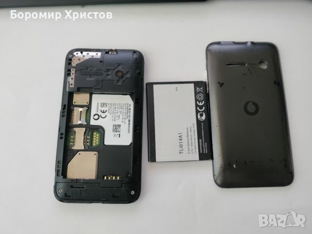 Vodafone Smart 4 mini Части/Цял, снимка 2 - Vodafone - 46645702