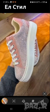 🩷Дамски кецове, снимка 3 - Кецове - 53610999