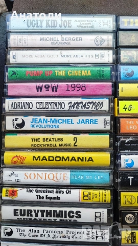 Аудио касети 80 броя , снимка 3 - Аудио касети - 53875473