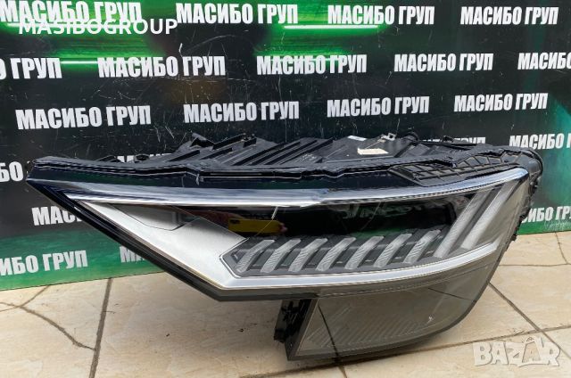 Фарове Matrix фар за Ауди Кю8 Audi Q8 SQ8, снимка 10 - Части - 44958352