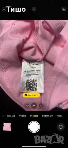Dior-Оригинална чисто нова дамска тениска S размер, снимка 4 - Тениски - 46372124