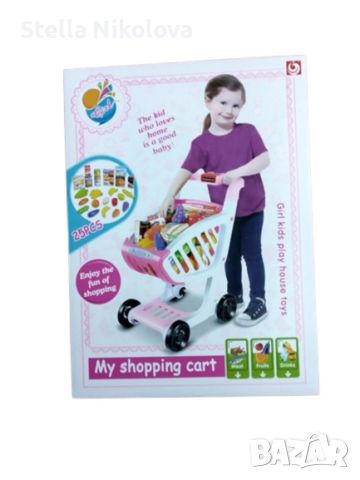 Детска количка Супермаркет с продукти, снимка 1 - Кукли - 45313061