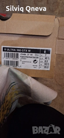 обувки SALOMON, снимка 6 - Маратонки - 52865958