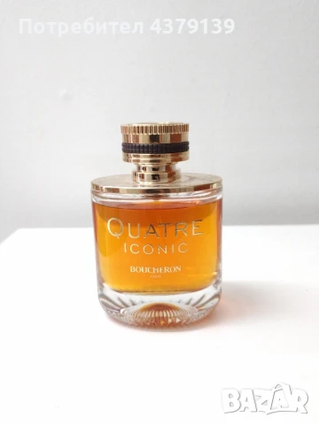 Нова и ползвана козметика, снимка 6 - Козметика за лице - 51213820