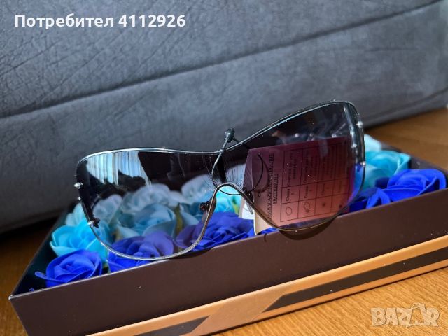 Слънчеви очила Made in Italy, снимка 1 - Слънчеви и диоптрични очила - 45957760
