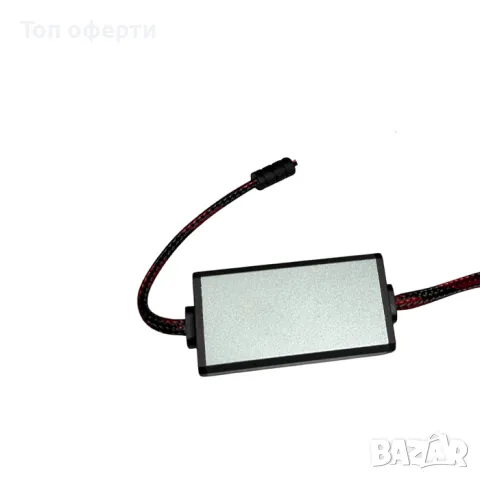 Диодни крушки Мотохама ЕКО Н7 12-24V 2 БРК-Т с вградена охлаждаща система, снимка 5 - Аксесоари и консумативи - 49363397