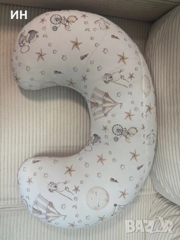Възглавница за кърмене