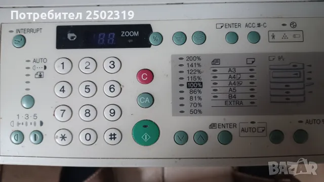 Копирна машина, снимка 5 - Принтери, копири, скенери - 27267614