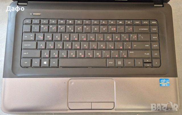 Лаптоп HP 250 G1 Core i3-3110M, снимка 3 - Лаптопи за дома - 53982531