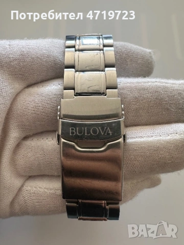 Bulova Marine Star Chronograph , снимка 4 - Мъжки - 53648399